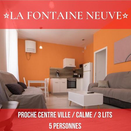 LA FONTAINE NEUVE-AVALLON-4 PERSONNES-1 CHAMBRE-3 LITS-parking-wifi Extérieur photo