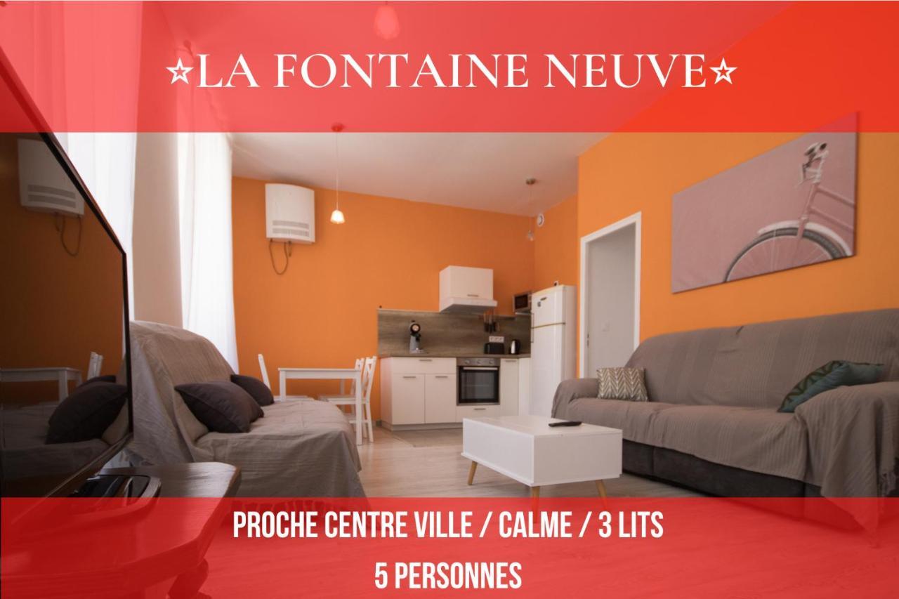 LA FONTAINE NEUVE-AVALLON-4 PERSONNES-1 CHAMBRE-3 LITS-parking-wifi Extérieur photo